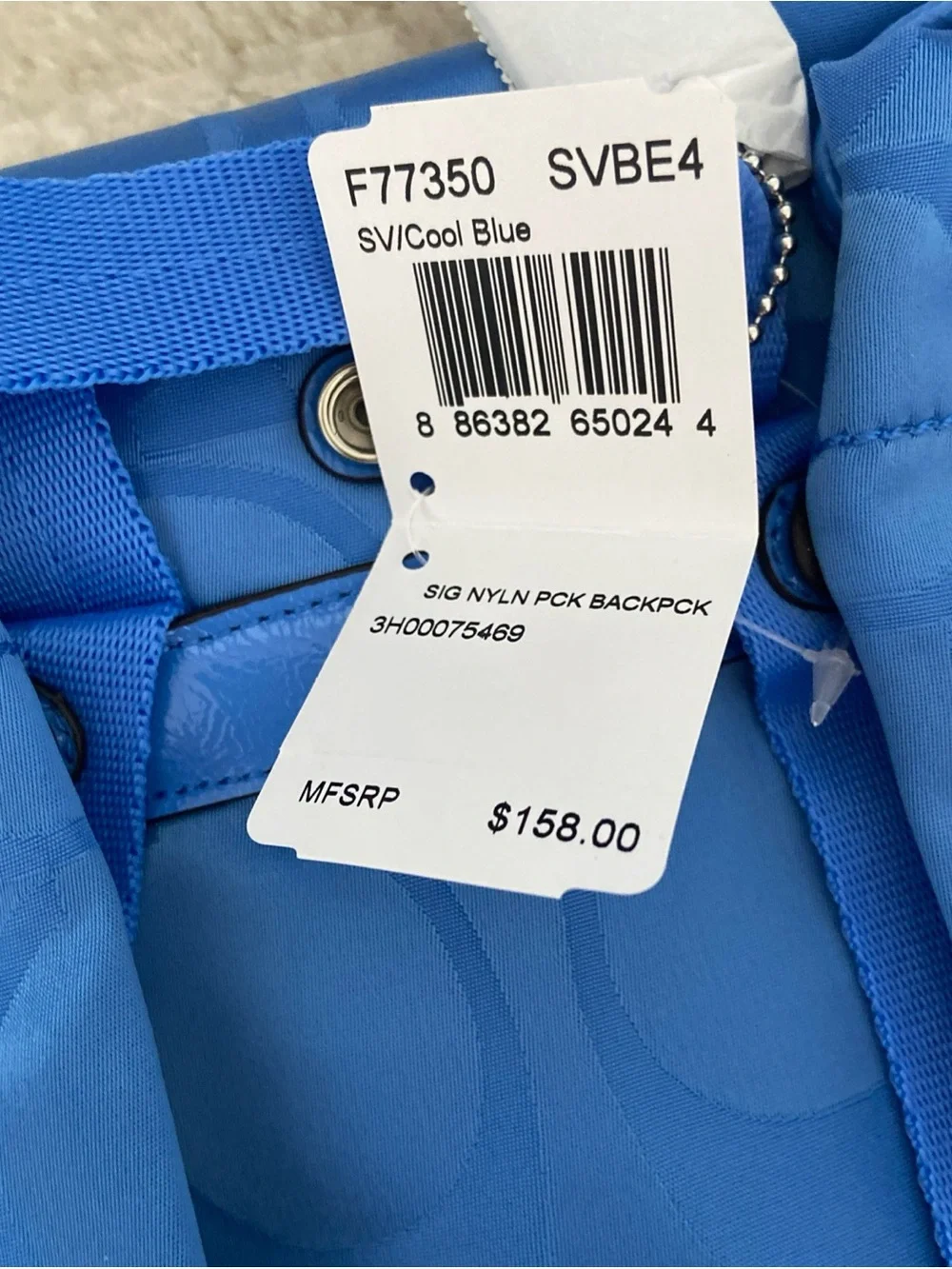 NWT Coach Blue Backpack F77350